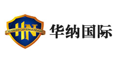 华纳公司