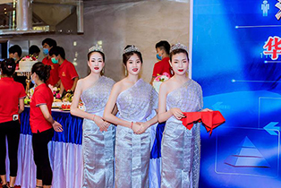 产品名称一