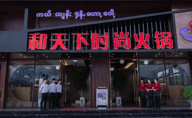 360截图20240811165353718.jpg