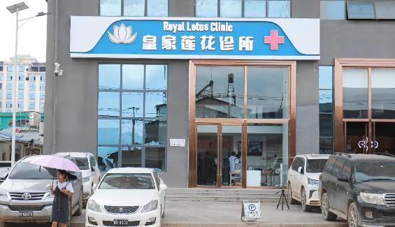 360截图20240814132140750.jpg