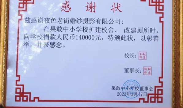 360截图20240820123434105.jpg